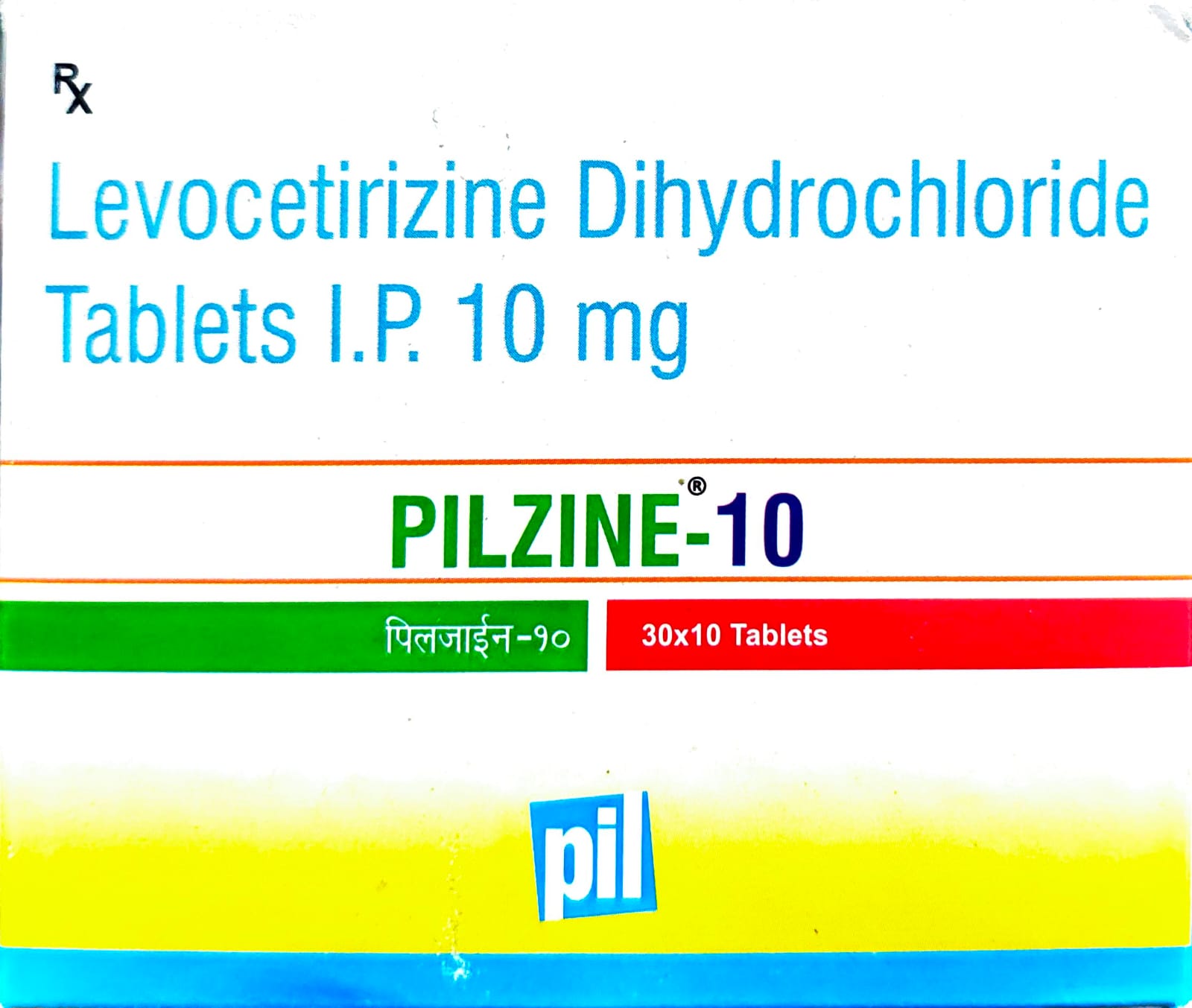 PILZINE 10MG TAB