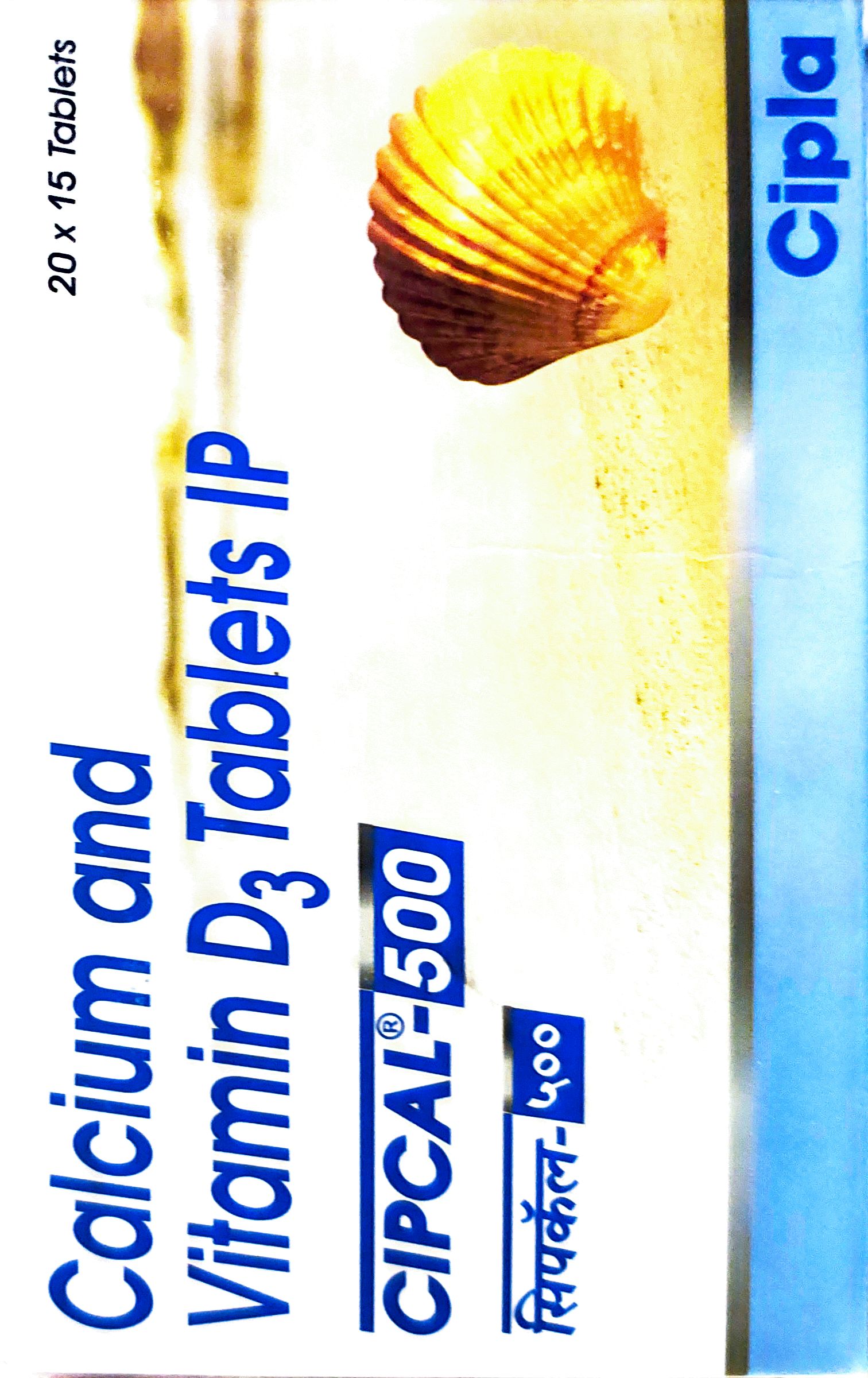 product side