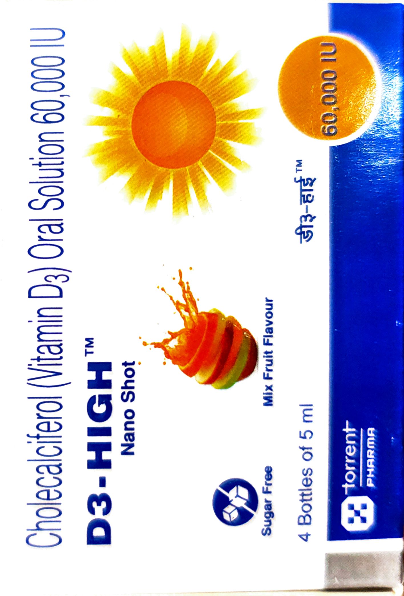 product side