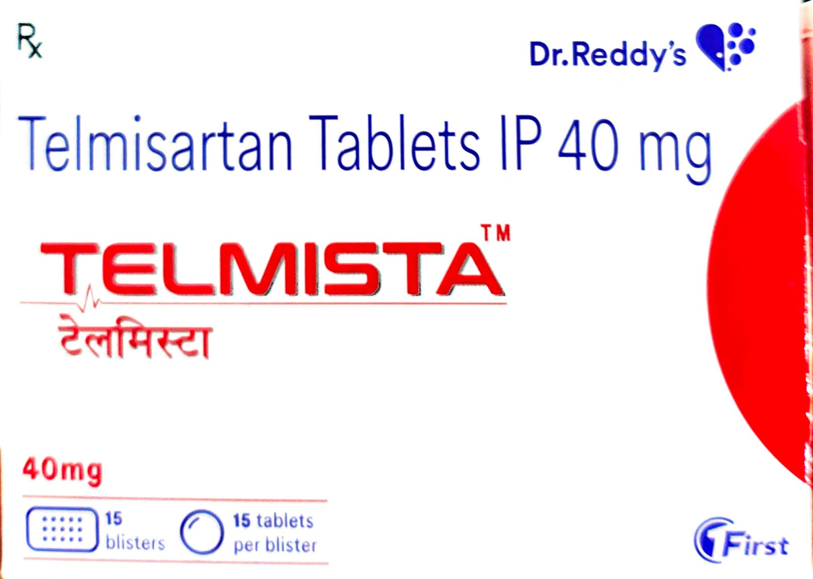TELMISTA
